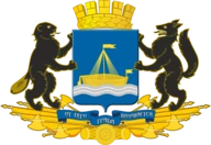 Герб Тюмени